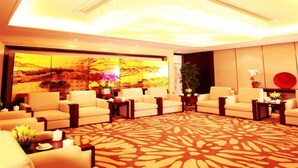 Meeting facility - Beijing Hejingfu Hotel (Beijing)