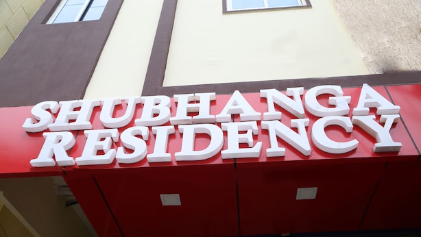 A sign for Shubhanga Residency with large white letters on a red background. - Hotel Shubhanga Residency (Srikalahasti)