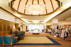 Lobby - Hotel Windsor (Nakatsugawa)