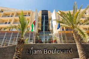 Front of property - Lijam Hotel (Amman)