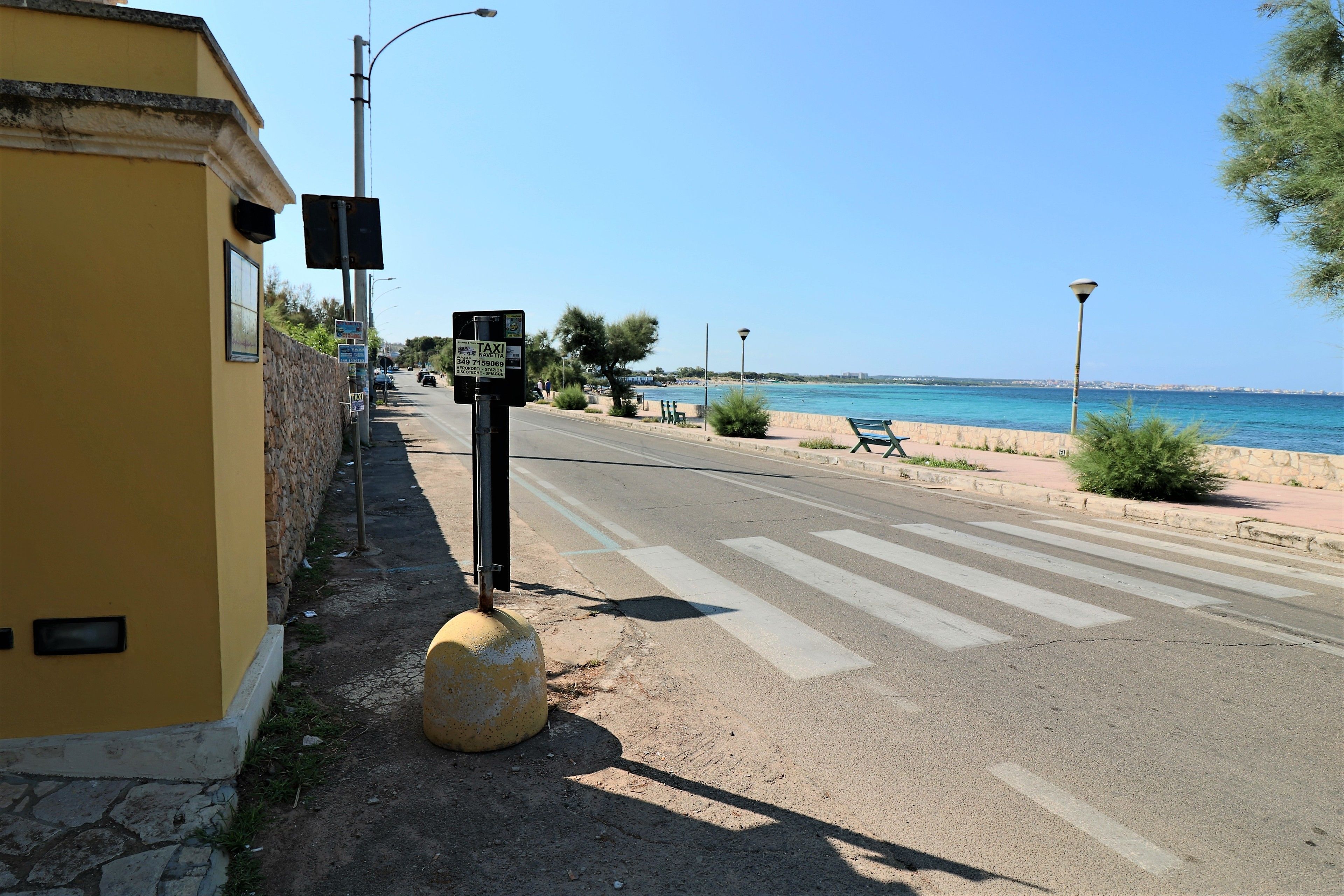 บริเวณภายนอก