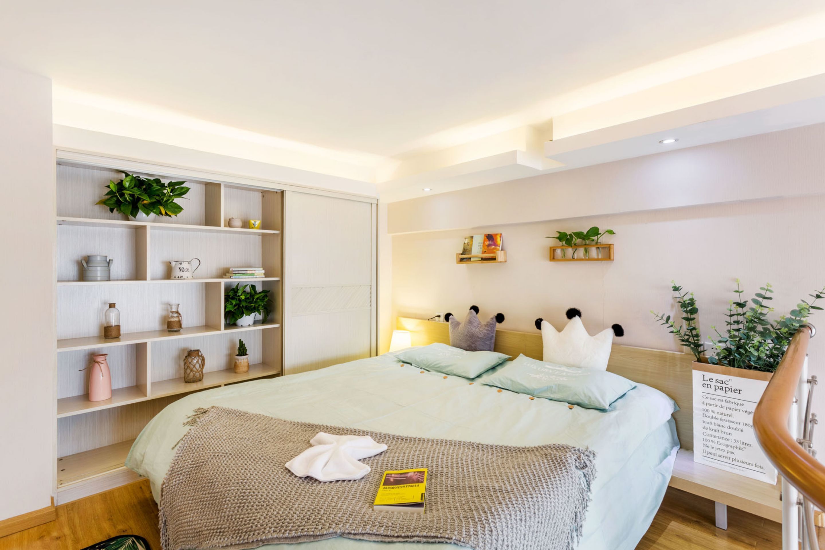 Verdunkelungsvorhänge, kostenloses WLAN