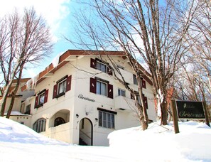 Front of property - Chalet Christiania (Yamanouchi)