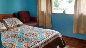 Kamar
