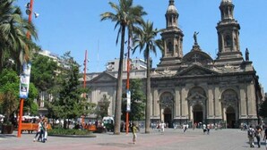 Property grounds - Departamentos Saavedra Santo Domingo (Santiago)