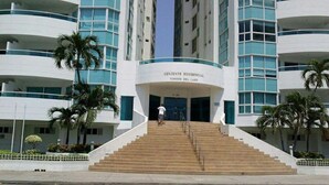 Property entrance - Apartamento Cartagena 001 (Cartagena)