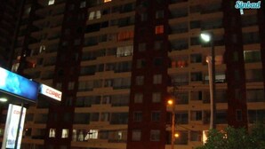 Front of property – evening/night - Departamento Portales de Iquique (Iquique)
