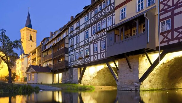 บริเวณภายนอก