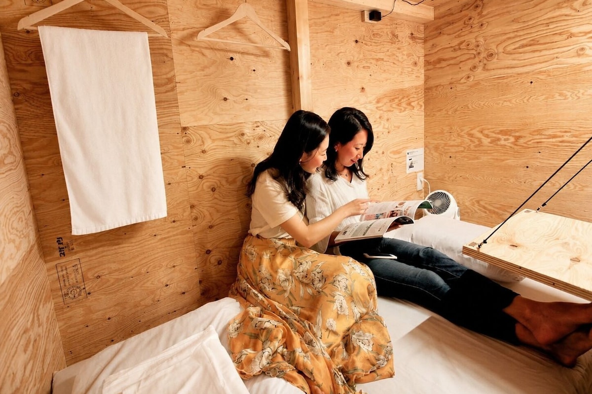 Wi-Fi gratuit, draps fournis