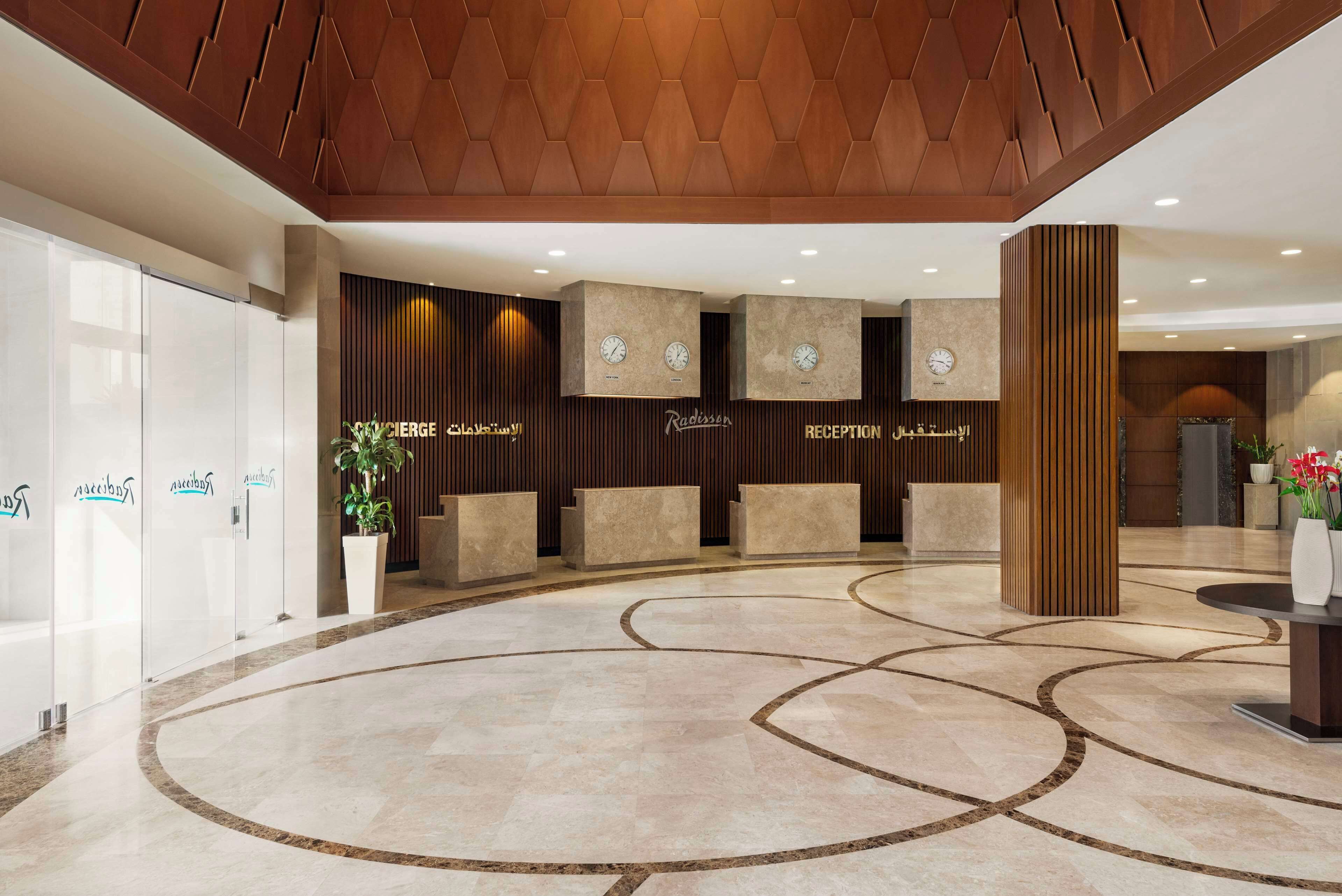 Reception