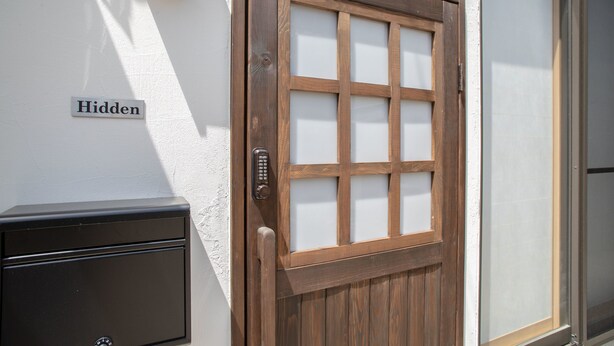 Unclassified image, 1 of 29, button - Hidden Inn Gosho (Kyoto)
