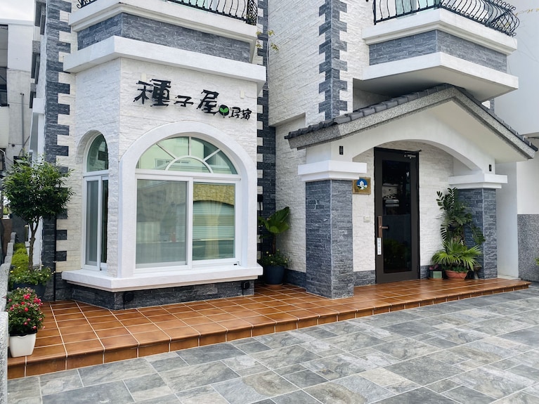 金站溫泉民宿評價、溫泉體驗、海景房與親切服務 – 金崙火車站旁溫泉住宿 - 照片 14