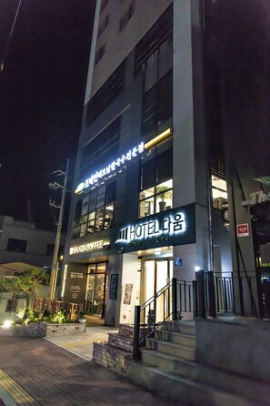 Entrada de la propiedad