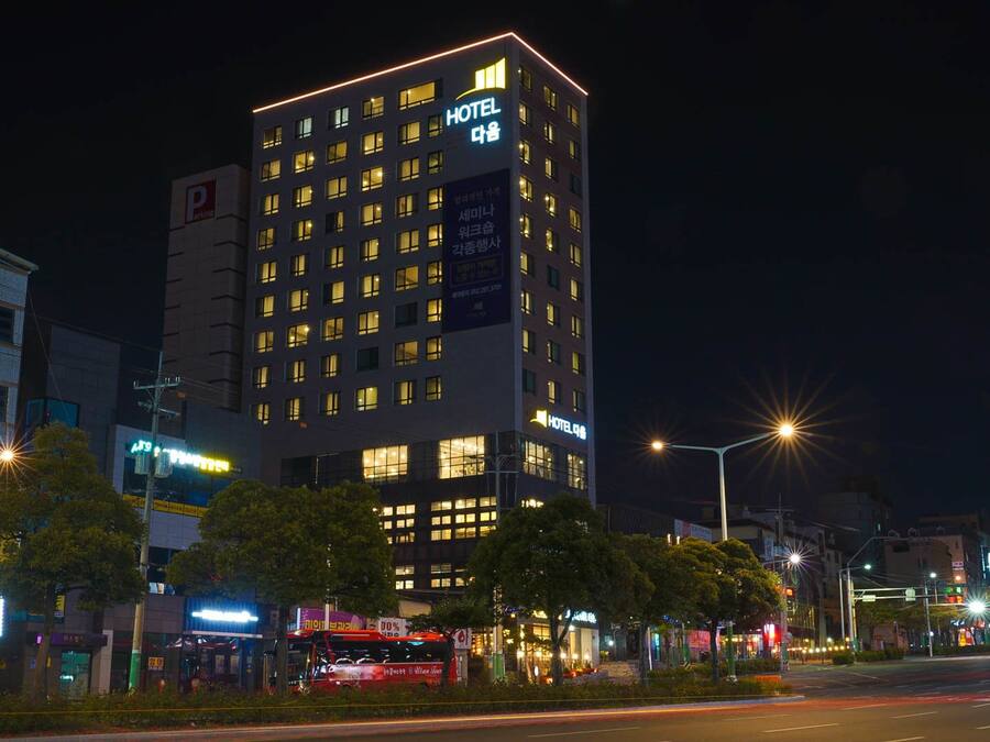 Front of property - evening/night