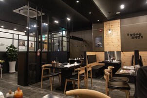 Servicio de la propiedad