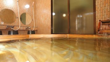 Public bath