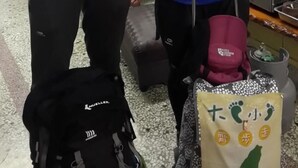 レストラン