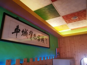 Lobby sitting area - Checheng Backpackers Hostel (Checheng)