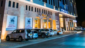 Unclassified image, 2 of 55, button - City Park Hotel Apartments (Muscat)
