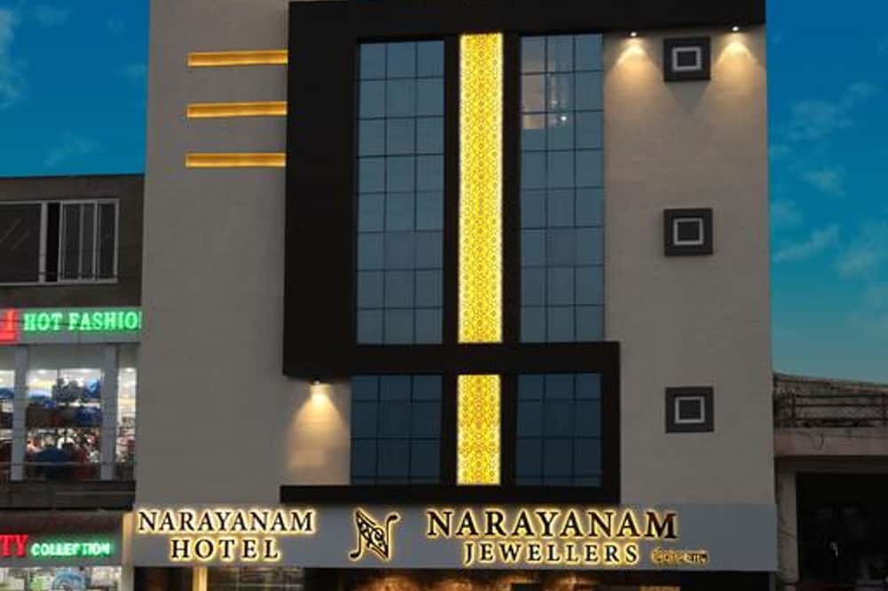 Hotel Narayanam - Jawahar Sagar