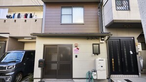 Front of property - OTAKU (Kyoto)
