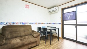 Living area - OTAKU (Kyoto)