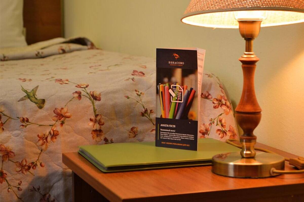 Standard Double or Twin Room | 1 bedroom, iron/ironing board, free WiFi, bed sheets