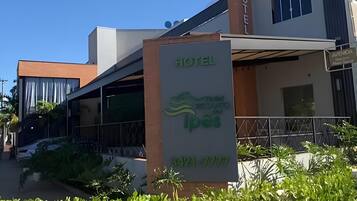 ด้านหน้าที่พัก