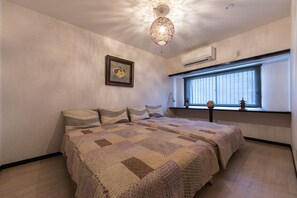 House, 3 Bedrooms - Oyado Nijinoya Ten-Nana (Osaka)