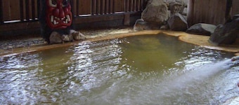 Oga Onsenkyo Motoyu Yuzankaku