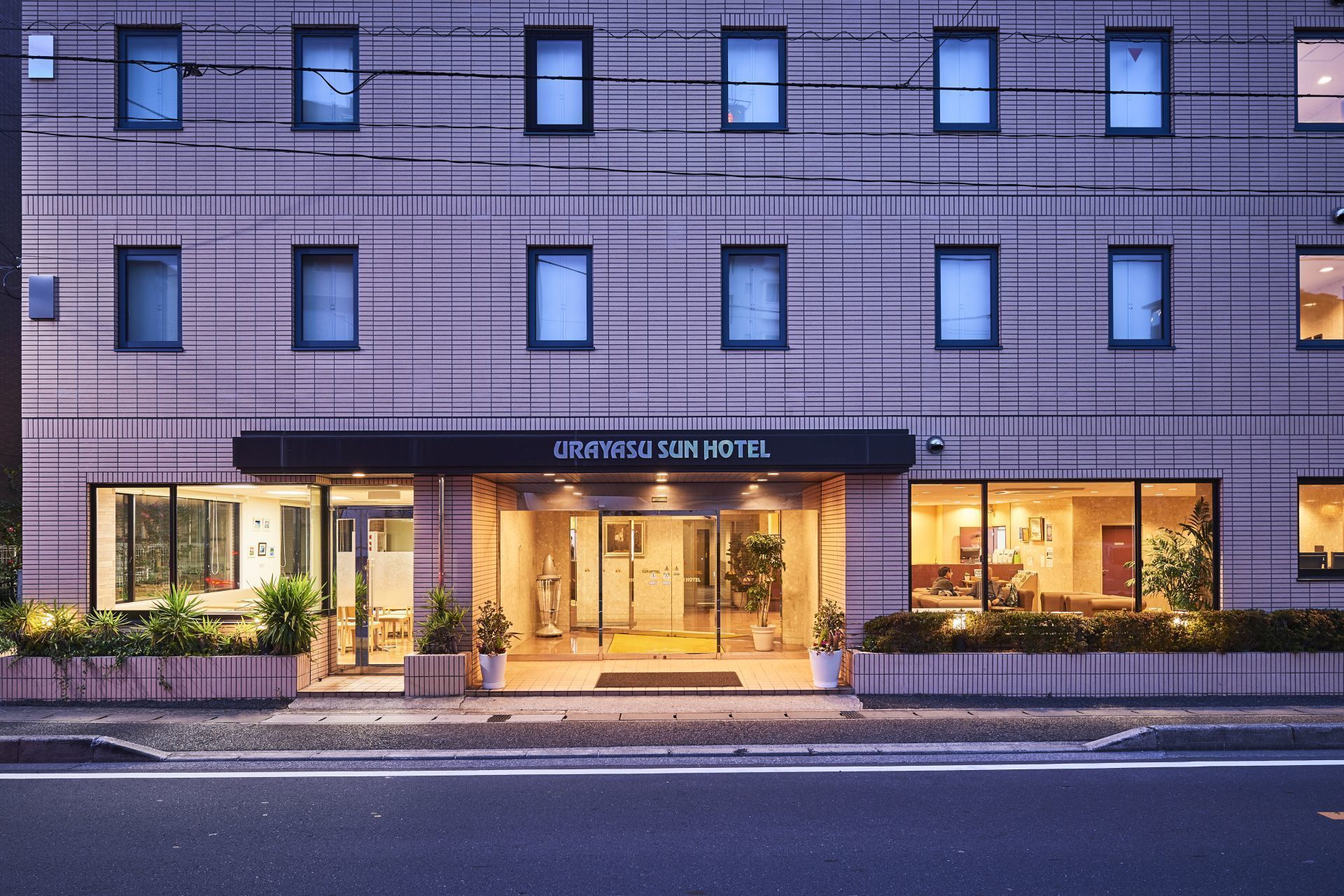 Foto - Urayasu Sun Hotel