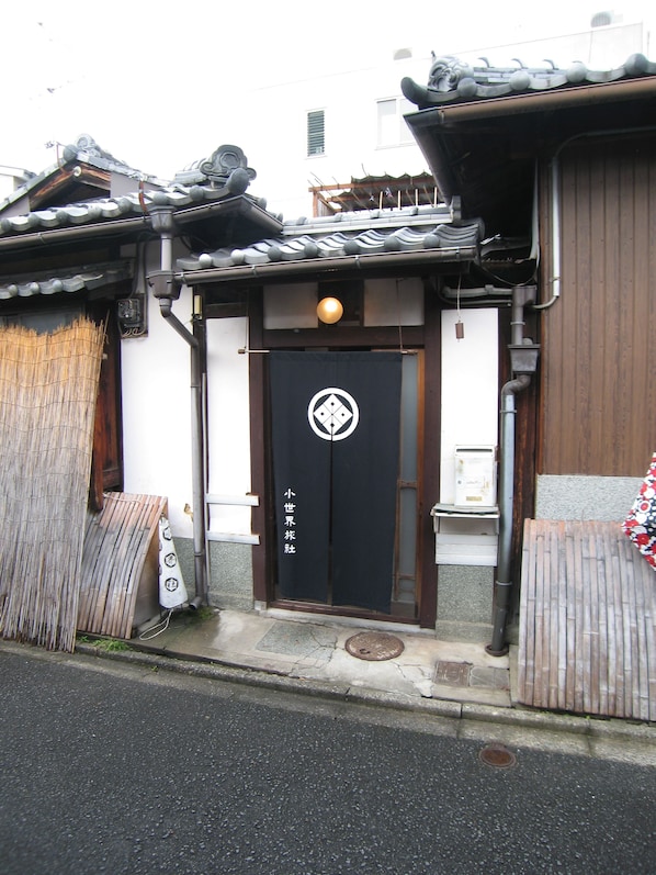 Front of property
