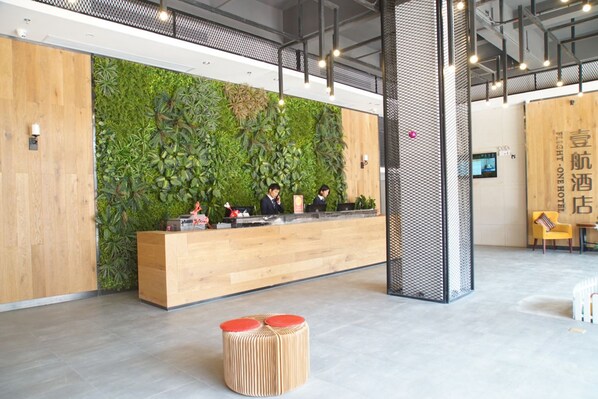 ล็อบบี้