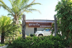 Exterior detail