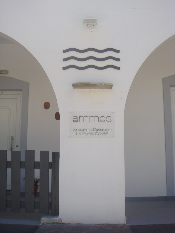 Front of property