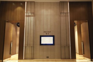 Meeting facility - Xihu Resort Hotel (Sihanoukville)