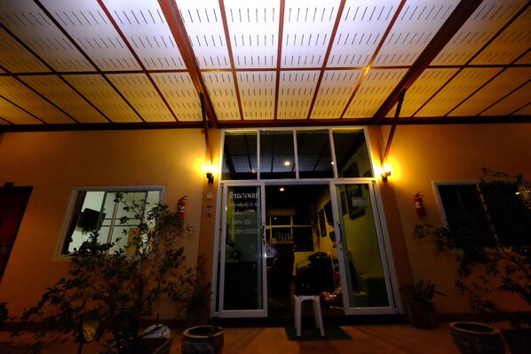 Property entrance - Teerana Place (Na Kae)