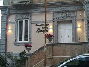 Property entrance - B&B Giorgia (Tropea)