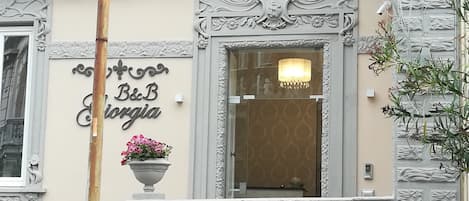 Ingresso della struttura