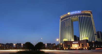 Xiaogan Yuji Grand Hotel