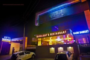 Front of property - evening/night