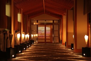 Entrada interior