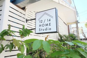 バー (施設内)