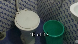 Unclassified image, 2 of 11, button - New Metro Guest House (Mumbai)
