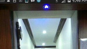 Unclassified image, 4 of 11, button - New Metro Guest House (Mumbai)