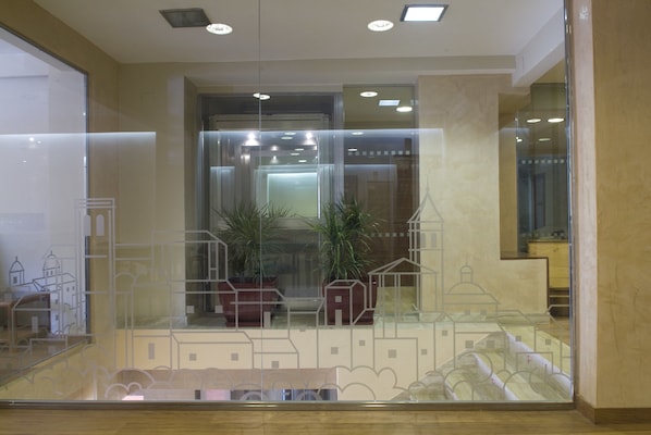 الردهة