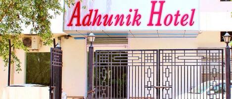 Ingresso della struttura