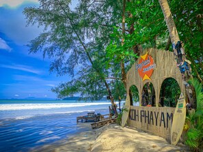 View from property - Longbeach Bungalows (Ranong)