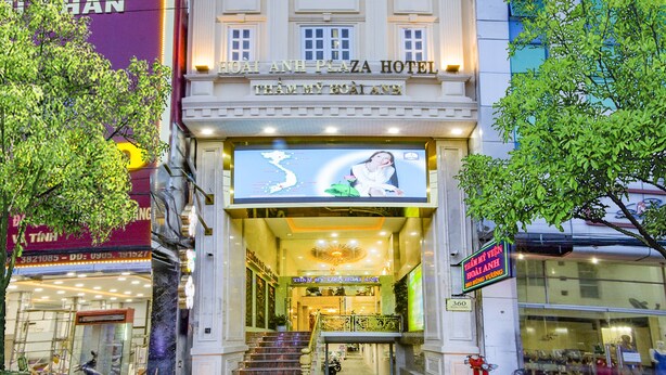 Front of property - Hoai Anh Plaza Hotel (Da Nang)