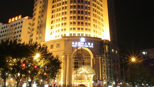 Front of property - evening/night - Huaan International Hotel (Shenzhen)